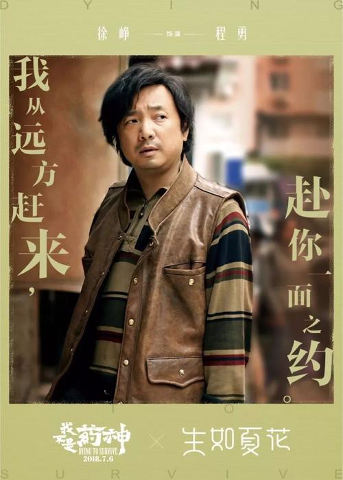 河南高中毕业证查询系统